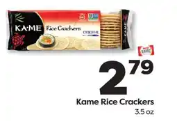 Weis Markets Kame Rice Crackers offer