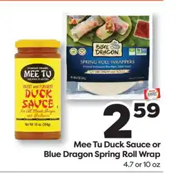 Weis Markets Mee Tu Duck Sauce or Blue Dragon Spring Roll Wrap offer