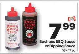 Weis Markets Bachans BBQ Sauce or Dipping Sauce offer
