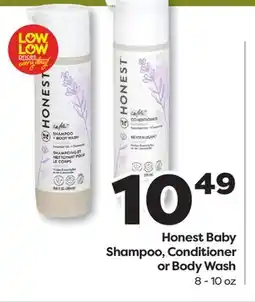 Weis Markets Honest Baby Shampoo, Conditioner or Body Wash offer