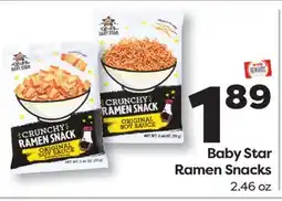 Weis Markets Baby Star Ramen Snacks offer