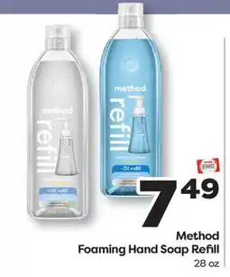 Weis Markets Method Foaming Hand Soap offer