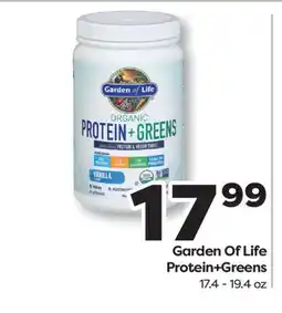 Weis Markets Garden Of Life Protein + Greens offer
