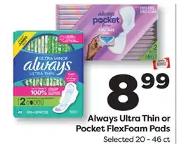 Weis Markets Always Ultra Thin or Pocket FlexFoam Pads offer