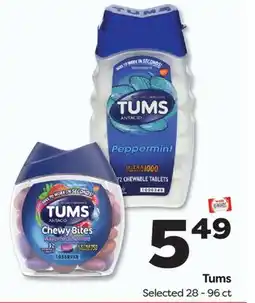 Weis Markets Tums offer