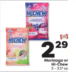 Weis Markets Morinaga or Hi-Chew offer