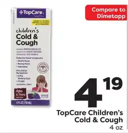 Weis Markets TopCare Children's Cold & Cough offer
