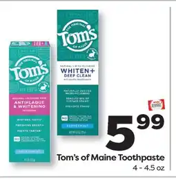Weis Markets Tom's of Maine Toothpaste offer