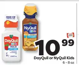 Weis Markets DayQuil or NyQuil Kids offer