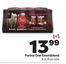 Weis Markets Purina One Smartblend offer