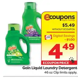 Weis Markets Gain Liquid Laundry Detergent offer