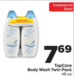 Weis Markets TopCare Body Wash Twin Pack offer