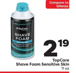 Weis Markets TopCare Shave Foam Sensitive Skin offer