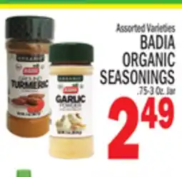 C Town BADIA ORGANIC SEASONINGS offer