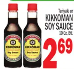 C Town KIKKOMAN SOY SAUCE offer