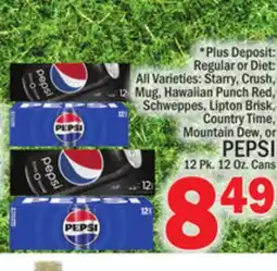 C Town PEPSI offer