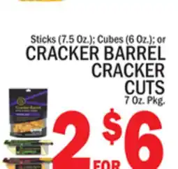 C Town CRACKER BARREL CRACKER CUTS 7 Oz. Pkg offer