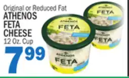 C Town ATHENOS FETA CHEESE offer