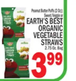 C Town EARTH'S BEST ORGANIC VEGETABLE STRAWS, 2.75 Oz. Bag offer