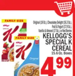 C Town KELLOGG'S SPECIAL K CEREAL 15.6 Oz. Boxes offer