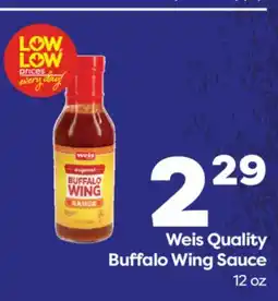 Weis Markets Weis Quality Buffalo Wing Sauce offer