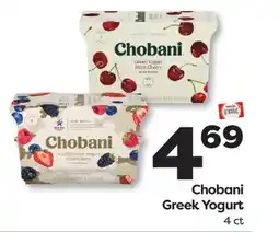 Weis Markets Chobani Greek Yogurt offer