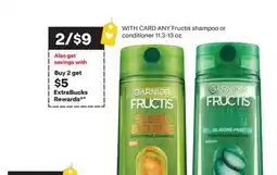 CVS ANY Fructis shampoo or conditioner 11.3-13 oz offer
