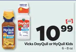 Weis Markets Vicks DayQuil or NyQuil Kids offer