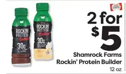 Weis Markets Shamrock Farms Rockin' Protein Builder offer