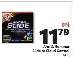 Weis Markets Arm & Hammer Slide or Cloud Control offer