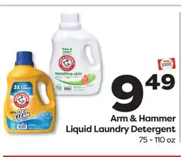 Weis Markets Arm & Hammer Liquid Laundry Detergent offer