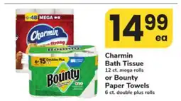 ACME Charmin Bath Tissue 12 ct. mega rolls or Bounty Paper Towels 6 ct. double plus rolls offer