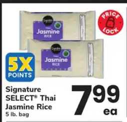 ACME Signature SELECT Thai Jasmine Rice offer