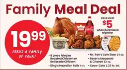 ACME Family Meal Deal offer