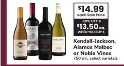 ACME Kendall-Jackson, Alamos Malbec or Noble Vines offer
