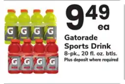 ACME Gatorade Sports Drink offer