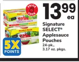 ACME Signature SELECT Applesauce Pouches offer