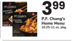 ACME P. F. Chang's Home Menu offer