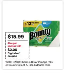 CVS Charmin Ultra 12 mega rolls or Bounty Select-A-Size 6 double rolls offer
