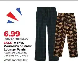 Runnings Men's, Women's or Kids' Lounge Pants offer