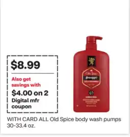 CVS ALL Old Spice body wash pumps offer
