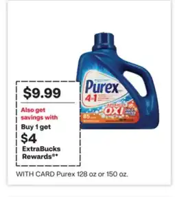 CVS Purex 128 oz or 150 oz offer