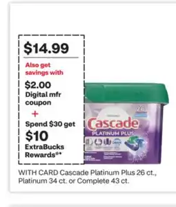CVS Cascade Platinum Plus 26 ct., Platinum 34 ct. or Complete 43 ct offer
