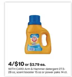 CVS Arm & Hammer detergent 27.5-28 oz, scent booster 15 oz or power paks 14 ct offer