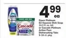 Safeway Dawn Platinum EZ-Squeeze Dish Soap or Cascade Platinum Action Pacs offer