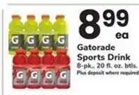Safeway Gatorade Sports Drink offer