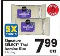 Safeway Signature SELECT Thai Jasmine Rice offer