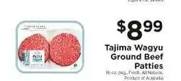 ShopRite Tajima Wagyu Ground Beef Patties offer