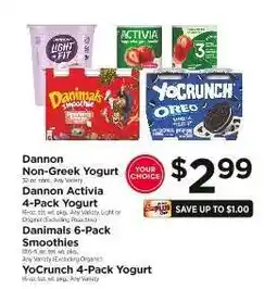 ShopRite Dannon Yogurt Products offer