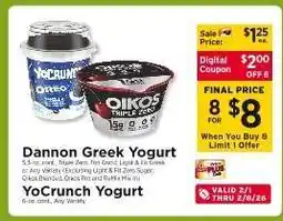 ShopRite Dannon Greek Yogurt & YoCrunch Yogurt offer